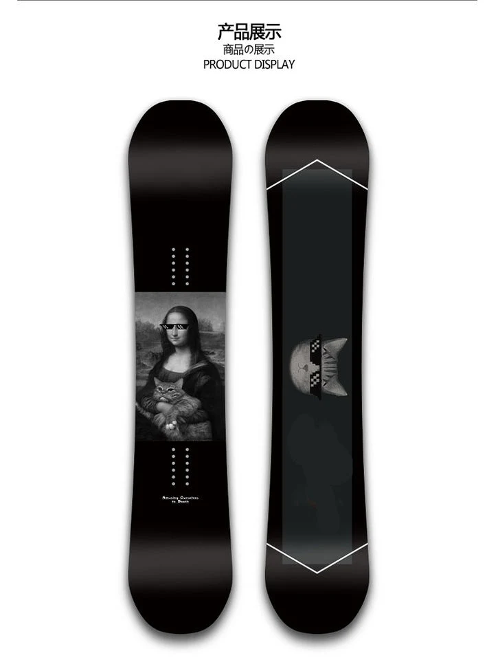 Custom Ok Cat Skiing Freestyle Curved Carbon Fiber Wood Core Snowboard