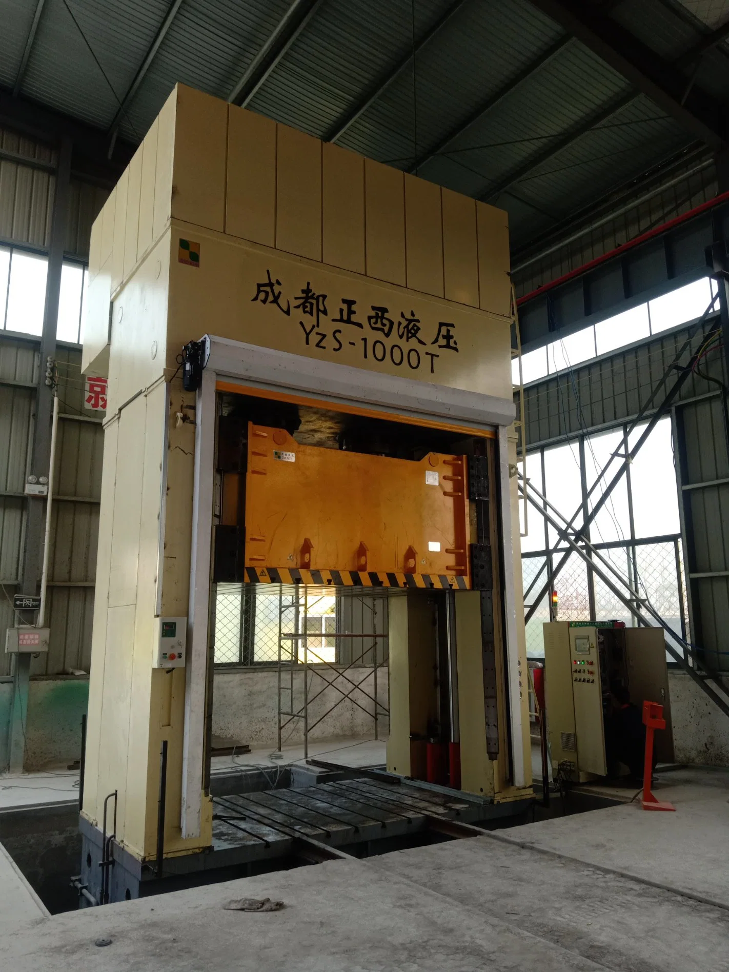 Composite Material Hot Forming SMC/BMC/Gmt/FRP Hydraulic Press