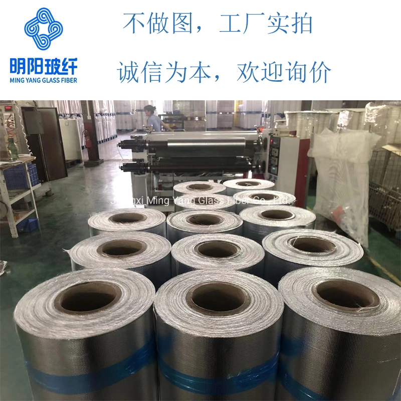 Building Pipe Roof, Floor Heating, Heat Insulation, Fiberglass Aluminum Foil Cloth