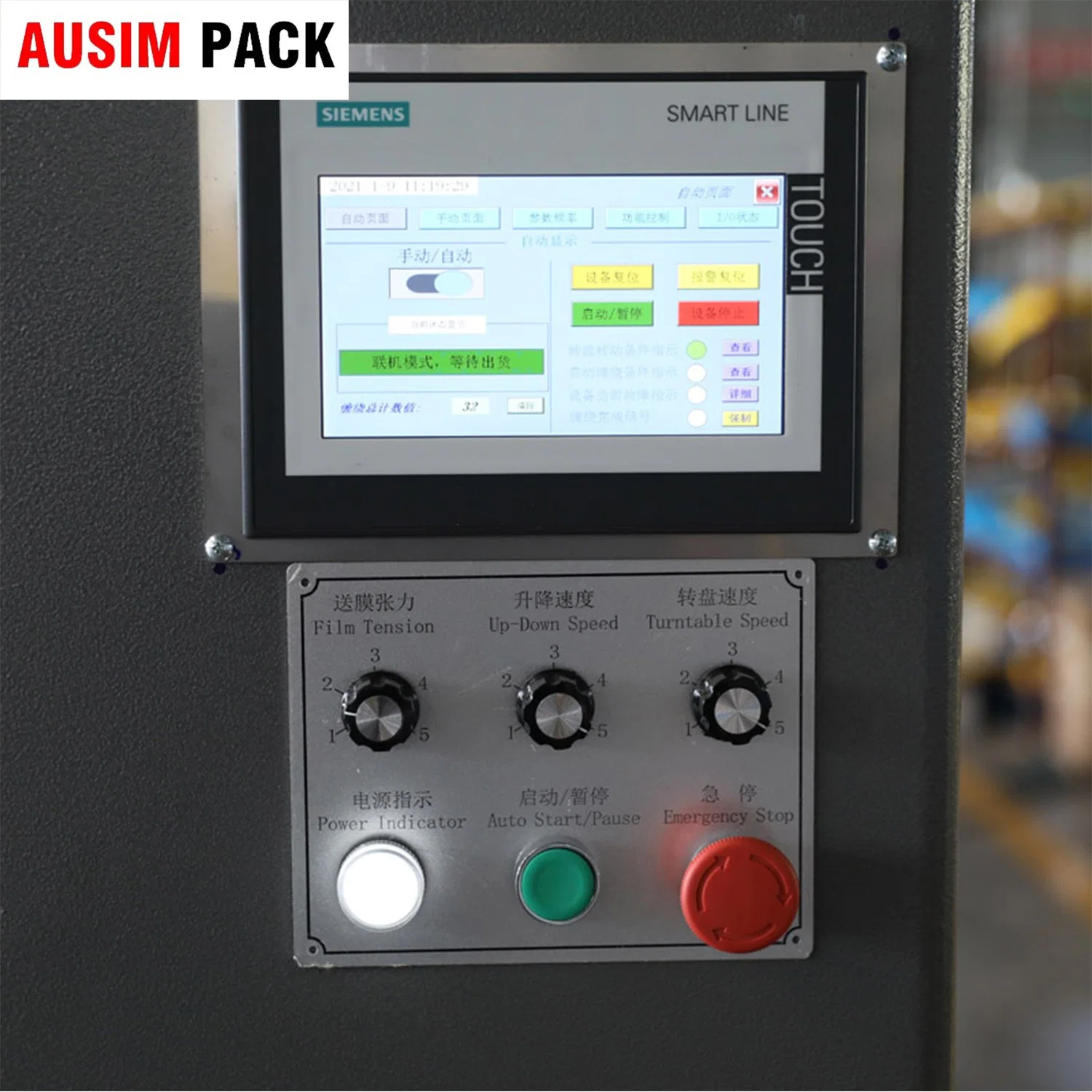 Fully Automatic Intelligent PLC Control System Reliable and Simple to Operate on-Line Wrapping Machine