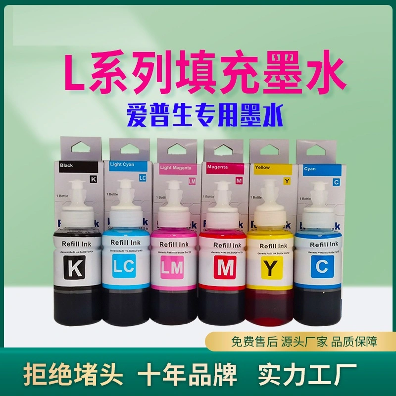 672 674 664 Refill Ink L101 L201 L353 L111 UV Dye Ink for Epson