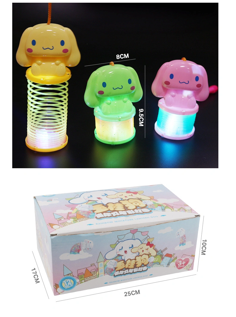 Children&prime; S Toys Electronic Small Lantern Flash Rainbow Circle Cartoon LED Spring Night Light