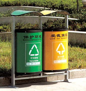 Low Price Outdoor Public Recycle Stainless Steel Garbage Bin