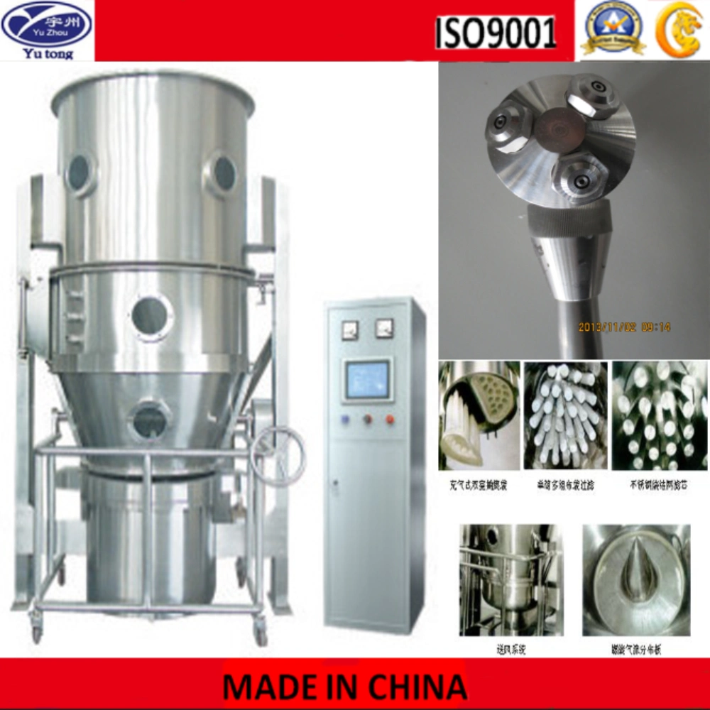 Feed Chemical Fertilizer Fluidized Granulator