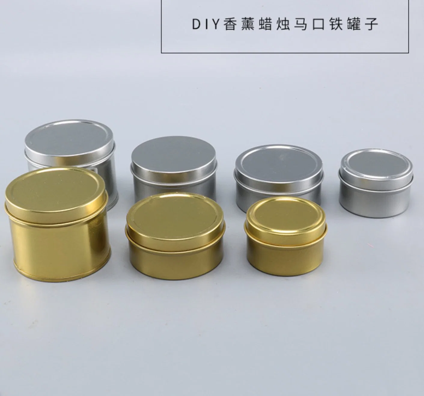 Round Metal Wholesale/Supplier Candle Tin with Lid Metal Tin Boxes Packaging Scented Candle Aromatherapy Candle