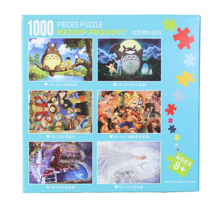 Puzzle Cartoon Children&prime; S Early Education Puzzle Toys