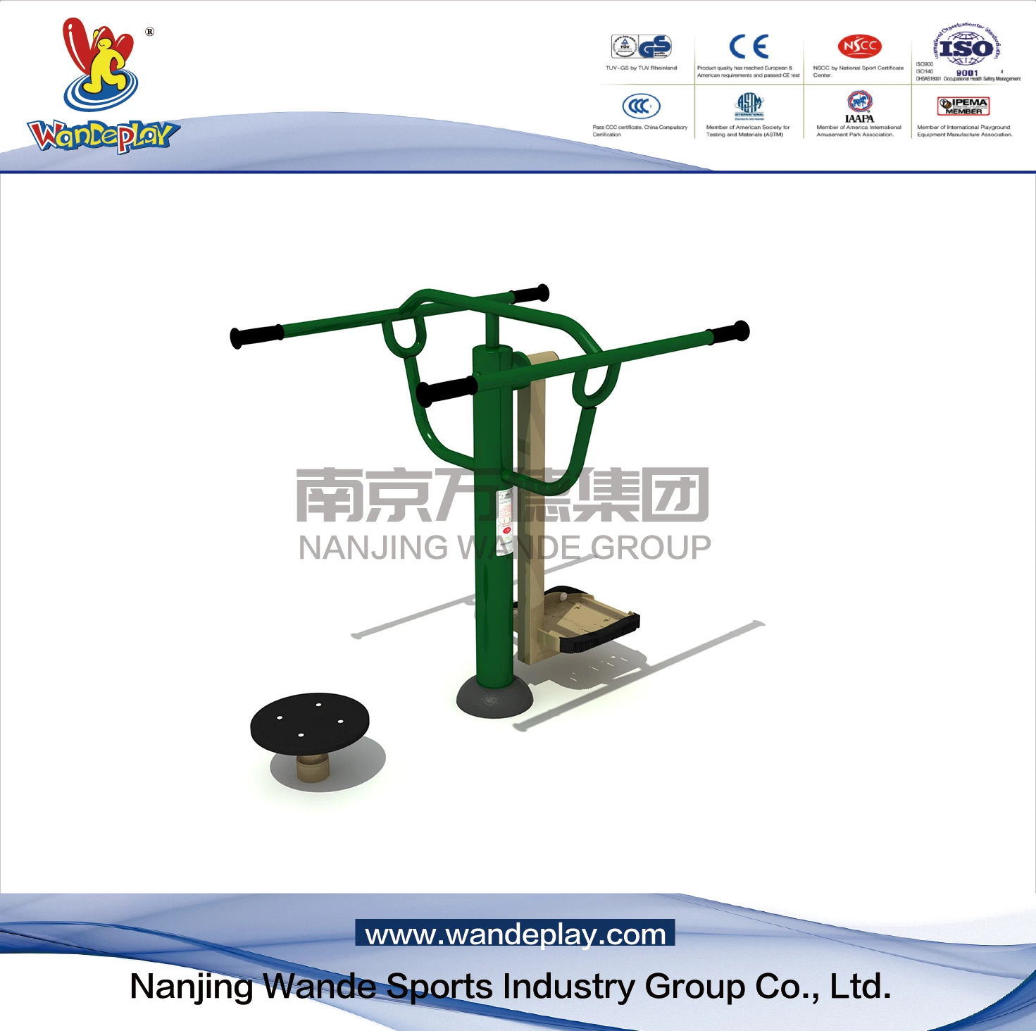 Sport Goods Gym Equipments Commercial Outdoor Fitness Equipment for Wd-010477
