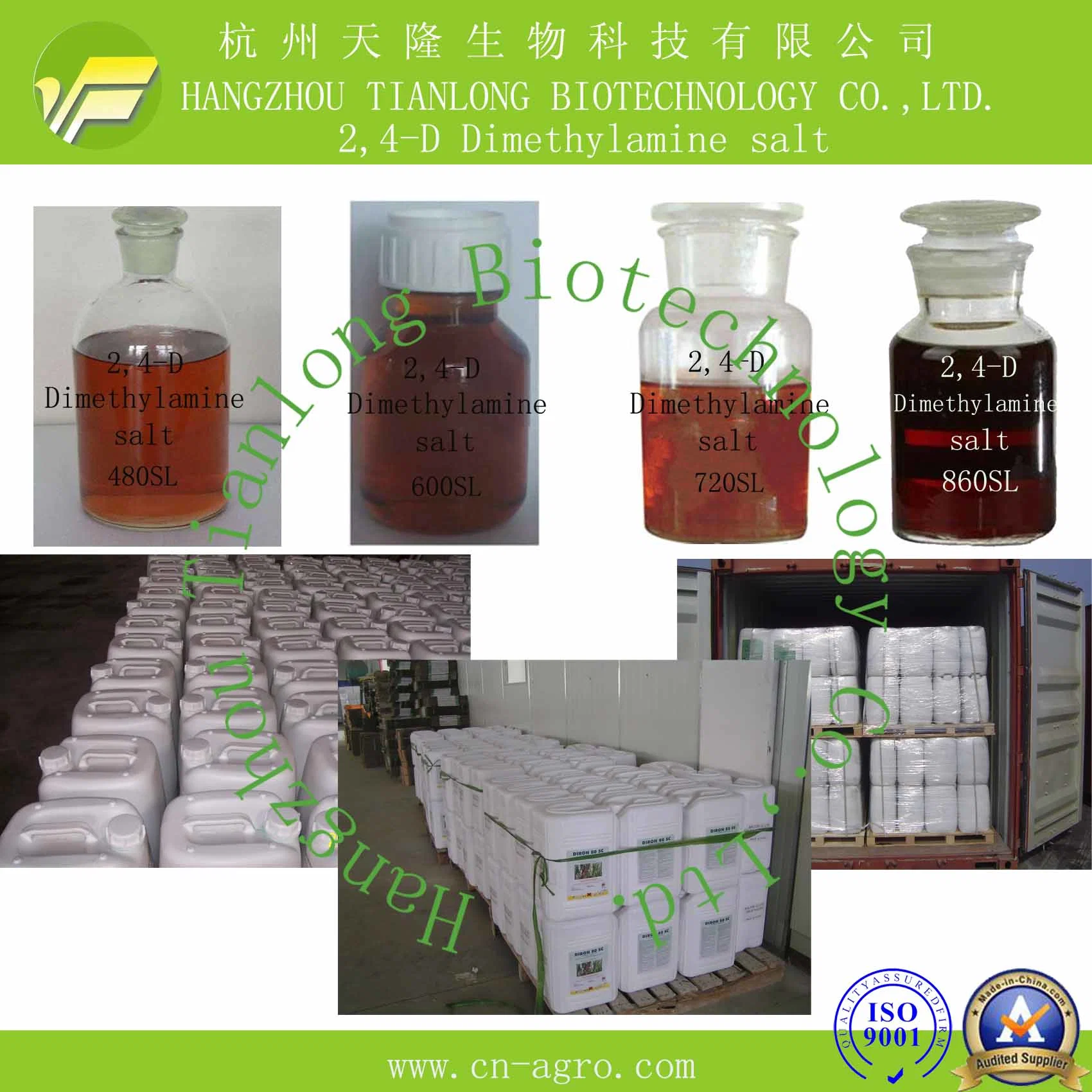 2,4-D Dimethylaminsalz (96 % TC, 480SL, 600SL, 720SL, 860SL)-Herbizid