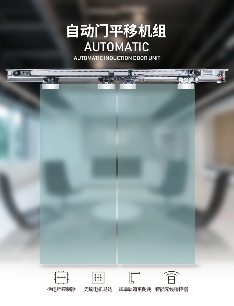 Automatic Sliding Door Control Sensor System