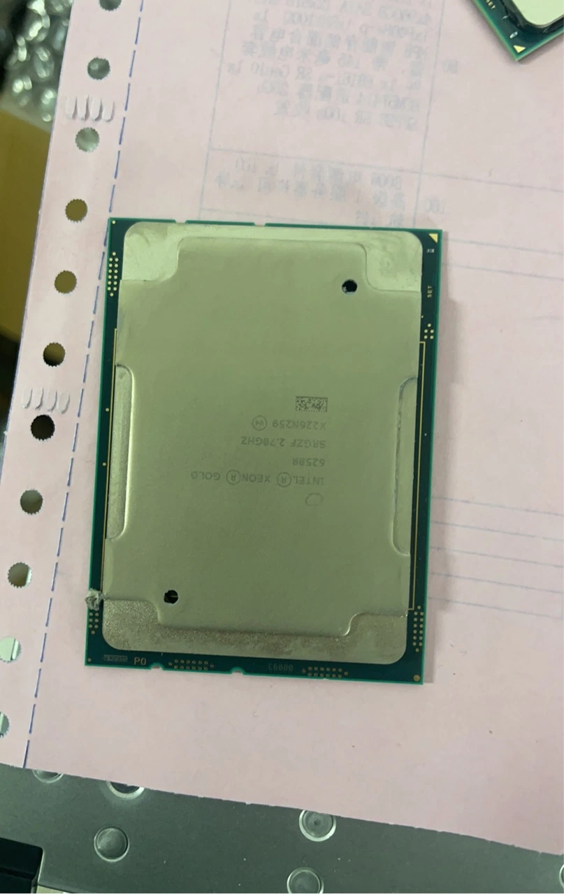 Haut de page La vente de produits prix bon marché de l'or 6258r Processeur CPU Ordinateur serveur