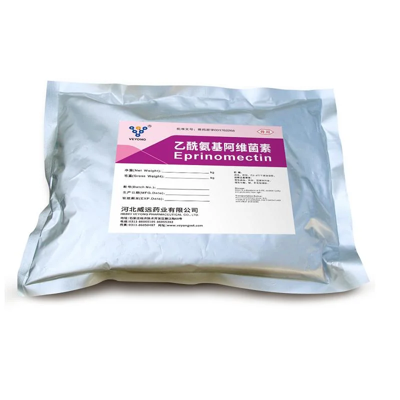 Pharmaceutical Raw Material API Medicine for Cattle CAS 123997-26-2 Veterinary Drug Eprinomectin