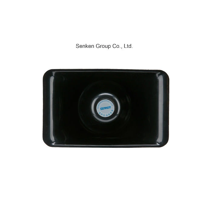 Senken High quality/High cost performance  Amplifier Loudspeaker Police Siren Speaker