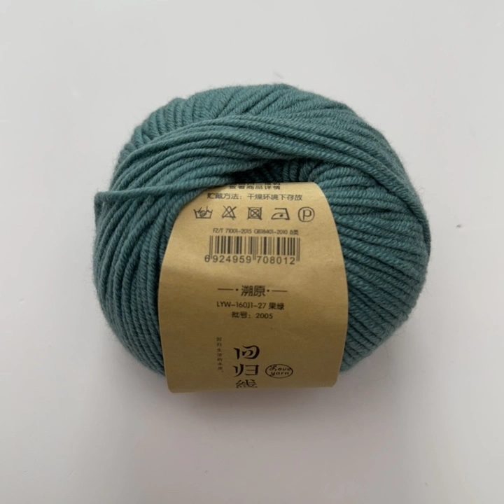Wholesale/Supplier 100% Merino Wool Yarn 50g/Ball 4ply Baby Soft Yarn for Hand Knitting Baby Sweater