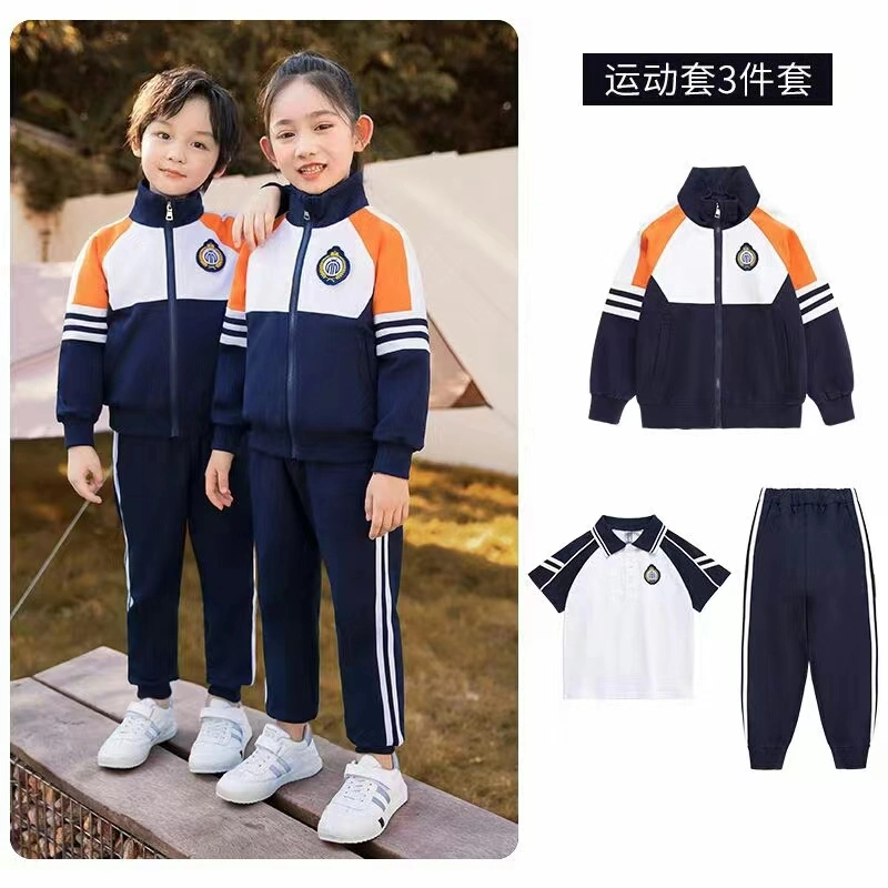 Factory Customized High quality/High cost performance Low Price Children's Cotton Clothing Children Apparel