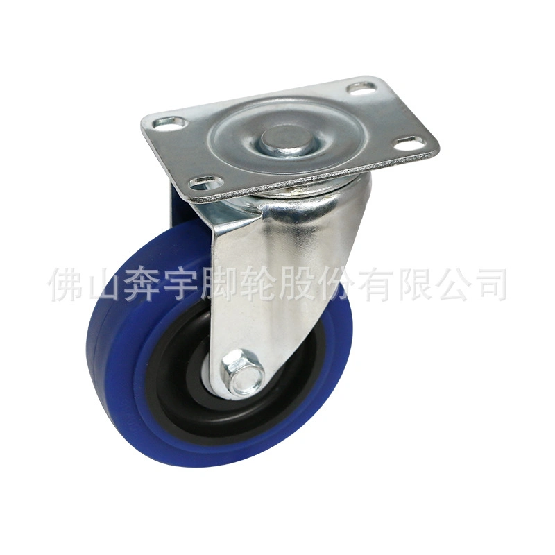 3 "Medium Blue Elastic Universal Rubber Wheel Mute Wheel Double Bearing Artificial Rubber Casters