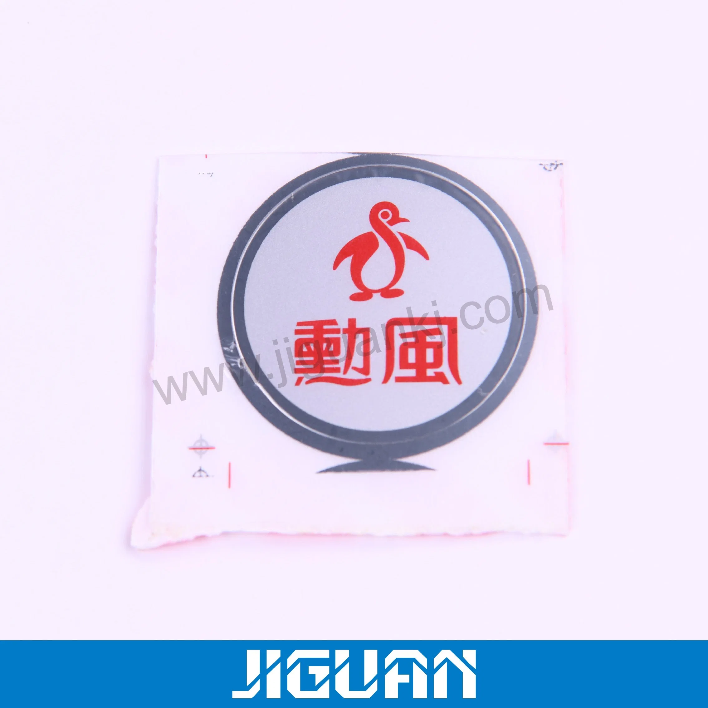 Fashion LED PVC/Pet/PC One Button Microwave Oven Panel Keypad Overlays 3m Waterproof Membrane Switch