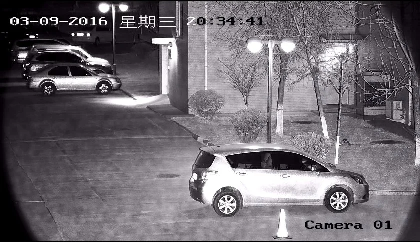 2km Long Range Night Vision Security Camera