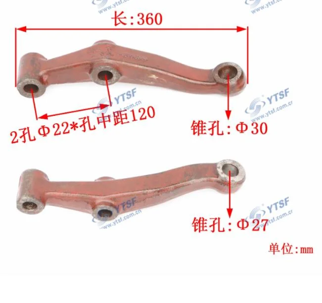 Truck Parts Steering Knuckle Arm for Shacman F2000 81.46701.0244 Dongfeng/Shacman/Hongyan/Hino/Jmc/Foton/Forland/Isuzu/DFAC/FAW/HOWO/Sinotruk/Sitrak/JAC/Gallop