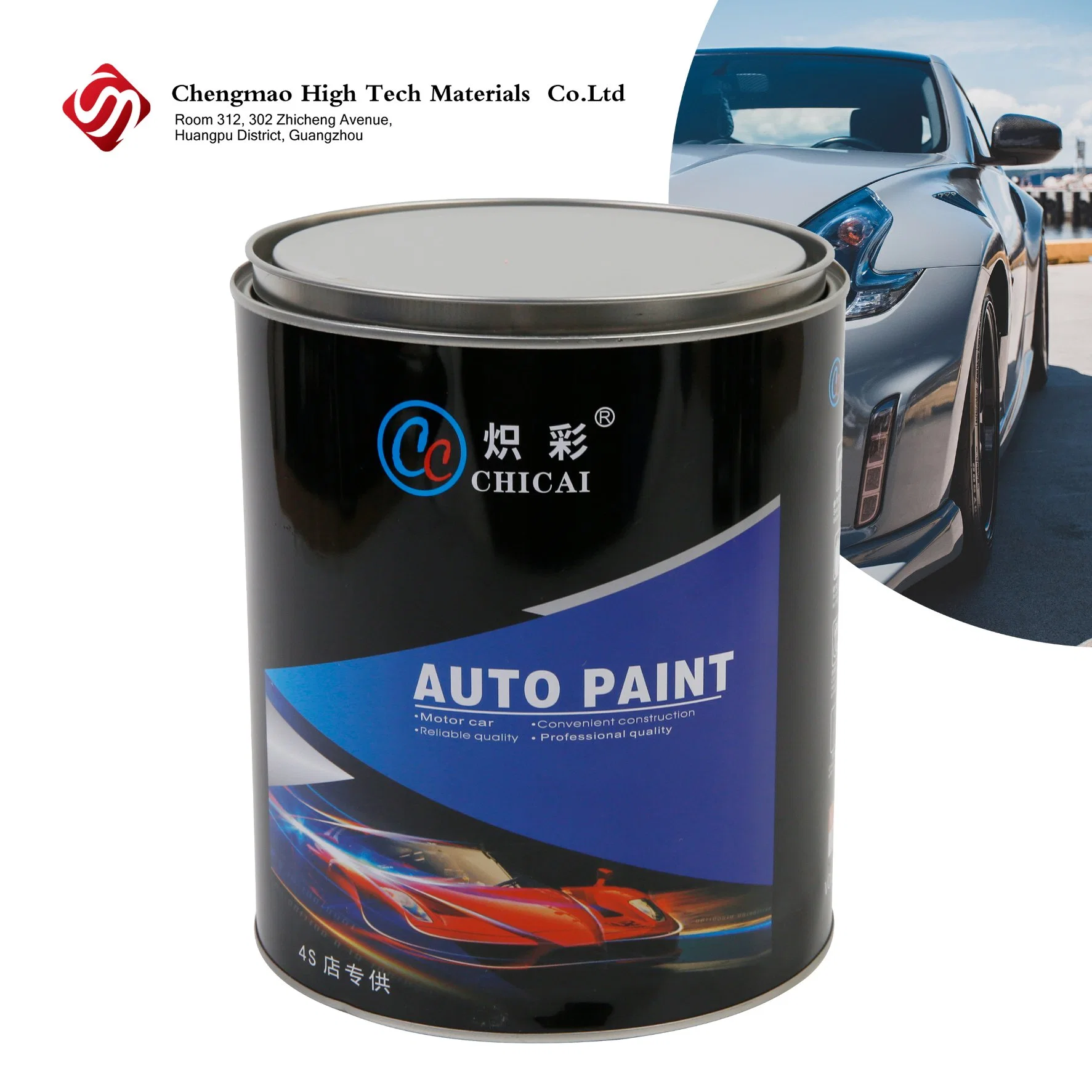 Automotive Refinish Car Paint Mixing System Car Body Color