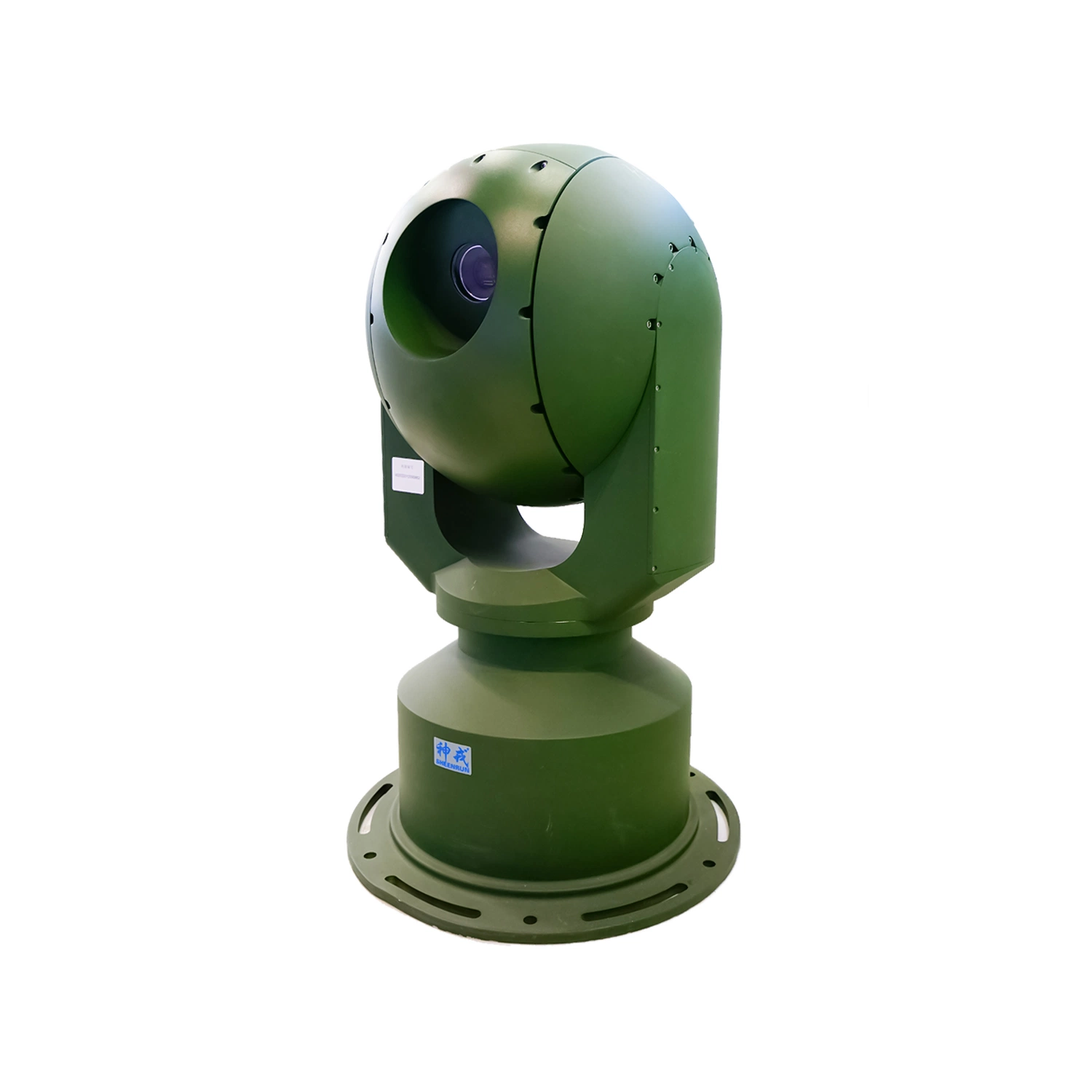 16km Anti Wind Mountain Security Motioning PTZ Eo Dome Thermal Camera