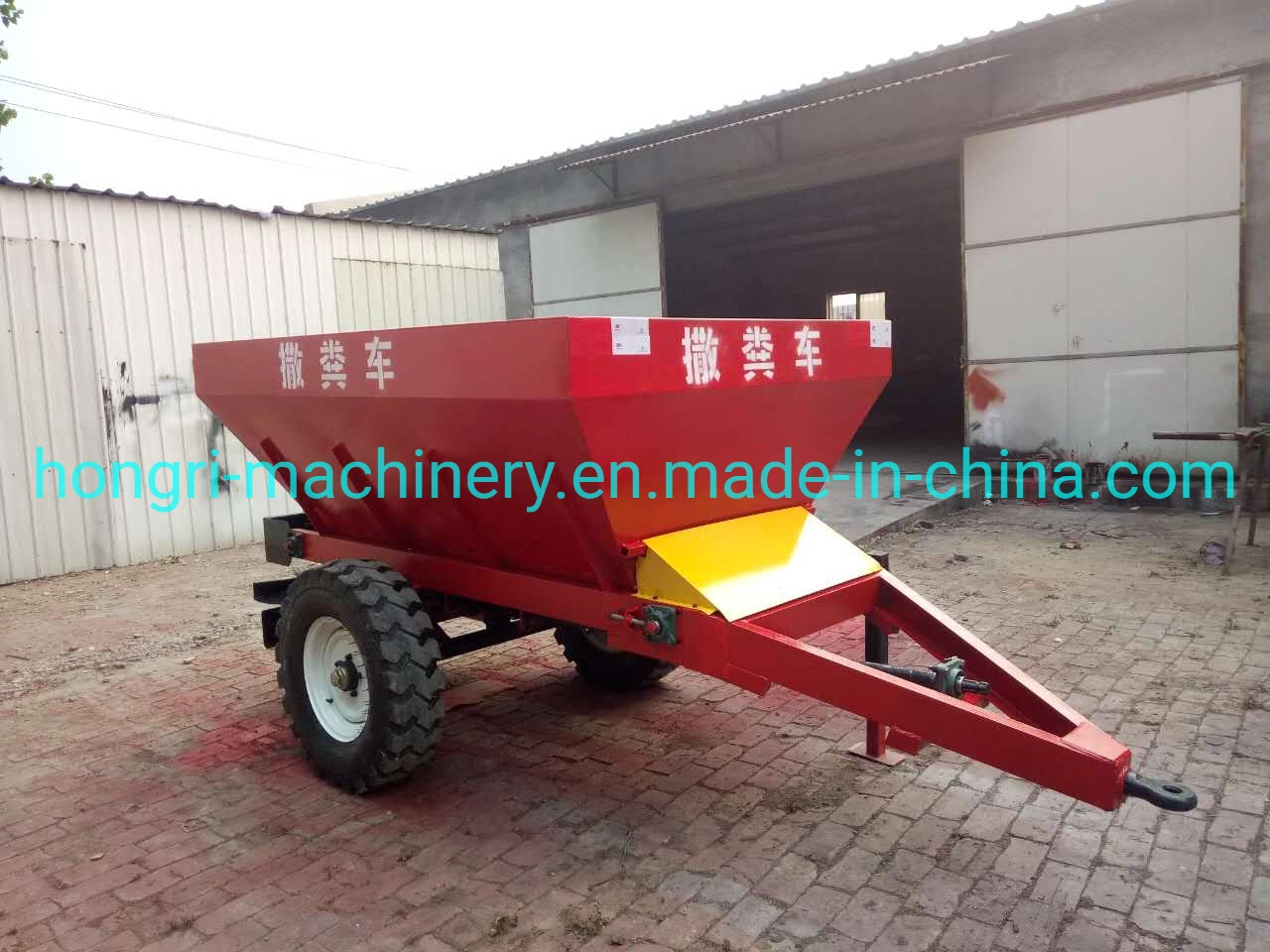 Yvcheng Hongri Hot Sale Dfc Series of Fertilizer Spreader for Farm Work