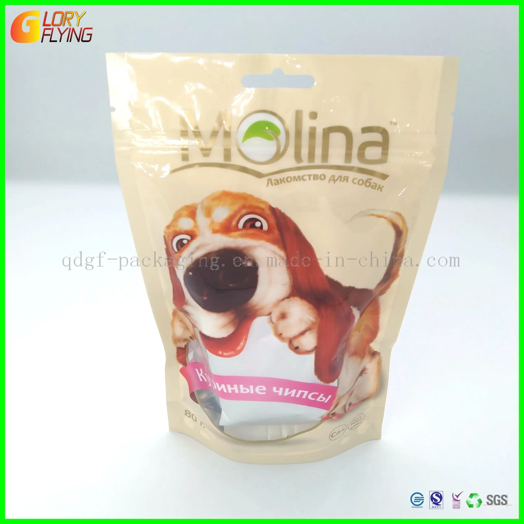 Plastic Bags for Dog Food, Plastic Bags for Cat Food, Plastic Bags for Dog and Cat Tofu. Pet Plastic Bags Are Beautifully Printed.