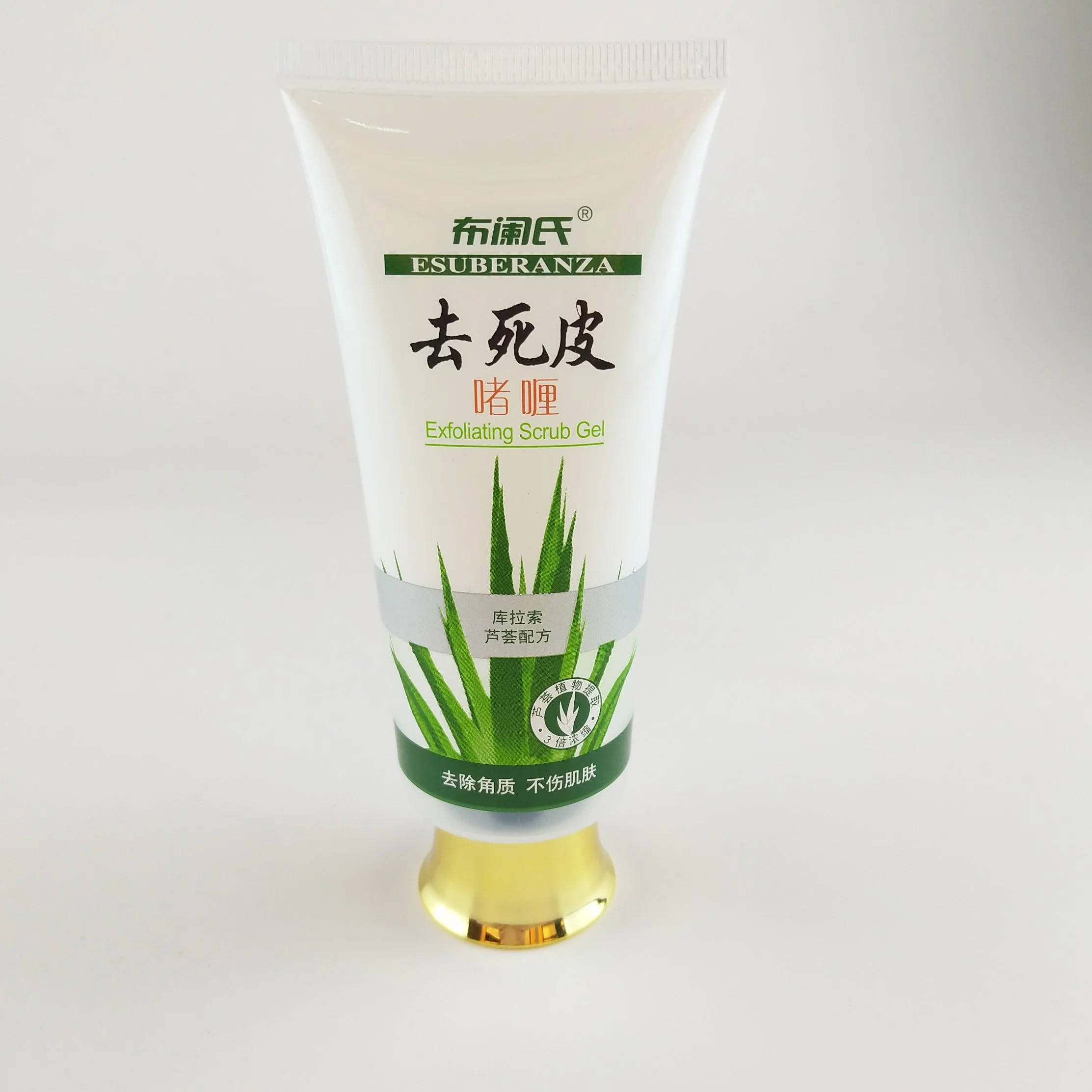 Hochwertige Eco Kunststoff Kosmetik Squeeze Creme Verpackung Tube für Verkauf