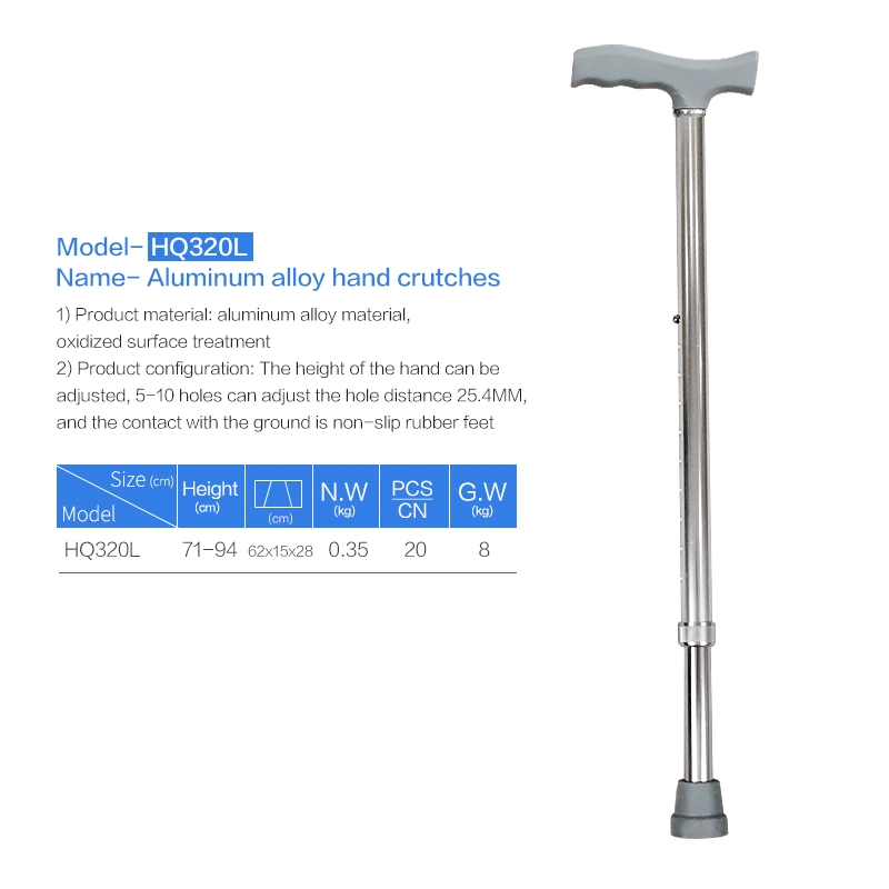 Hq320L Aluminum Lightweight Walker Walking Stick for Senior Person