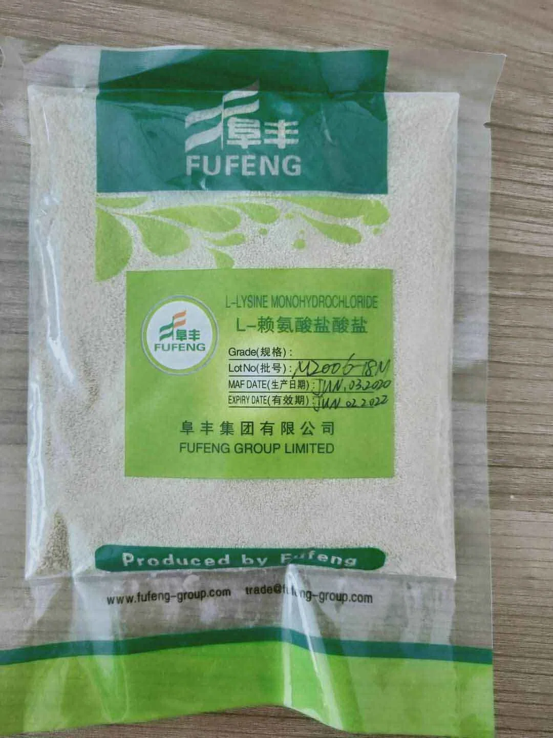 White Powder L-Lysine HCl 98.5% Feed Grade with Famiqs