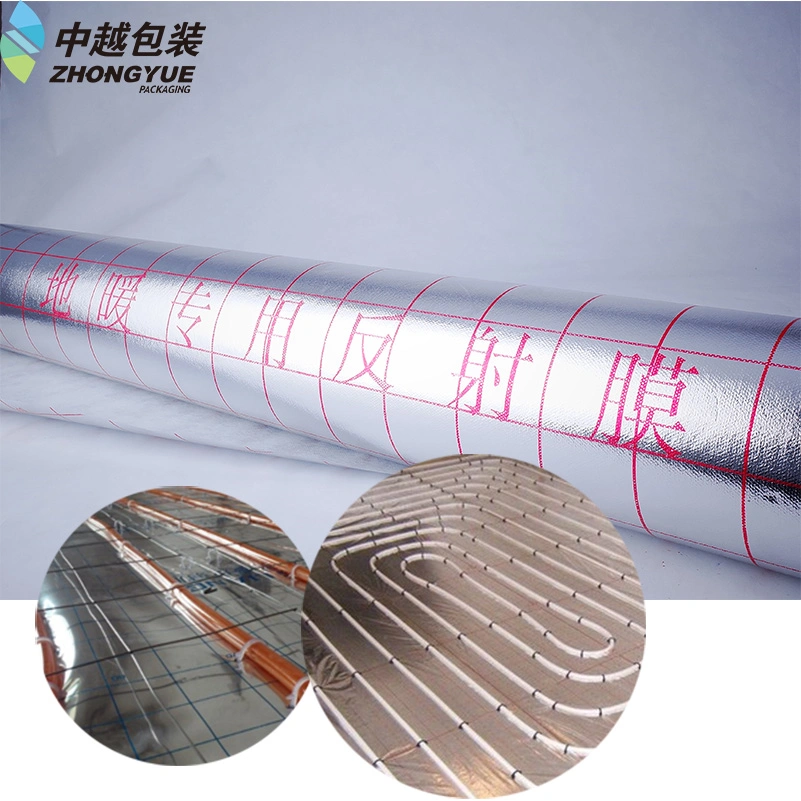 Aluminum Foil Coated PE Thermal Lamination Sealable Printing Film 4bf8-20