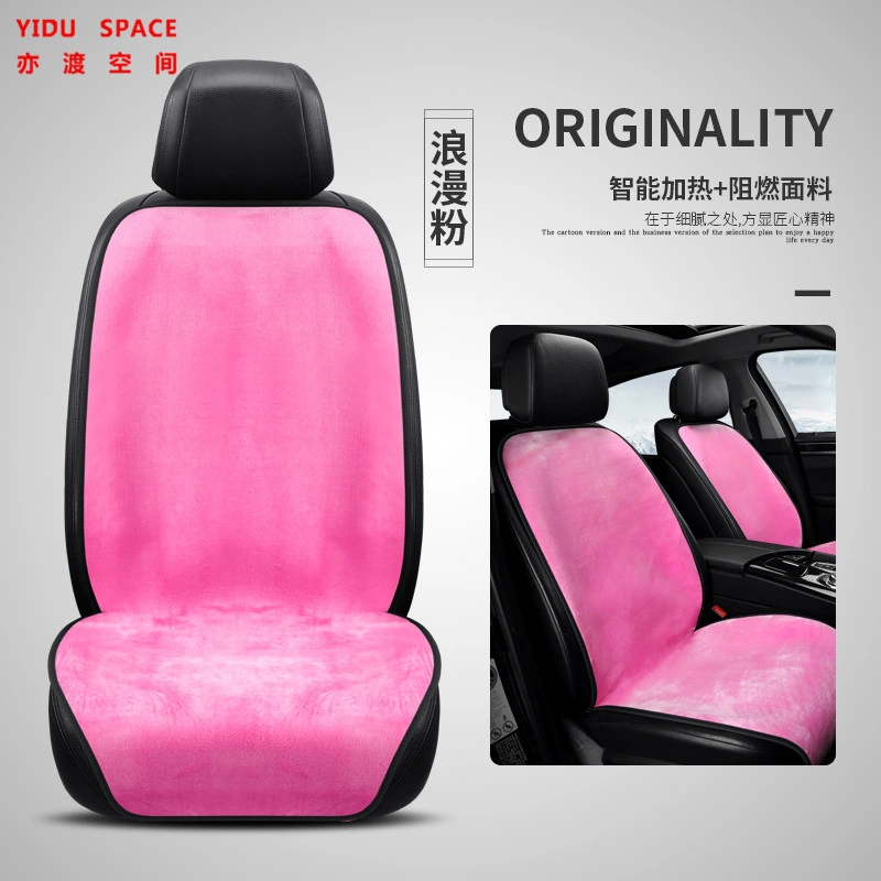 Car Heated Seat Cushion Hot Cover Auto 12V Heat Heater Warmer Pad Winter Black Ideal for Coming Cold Winter Days