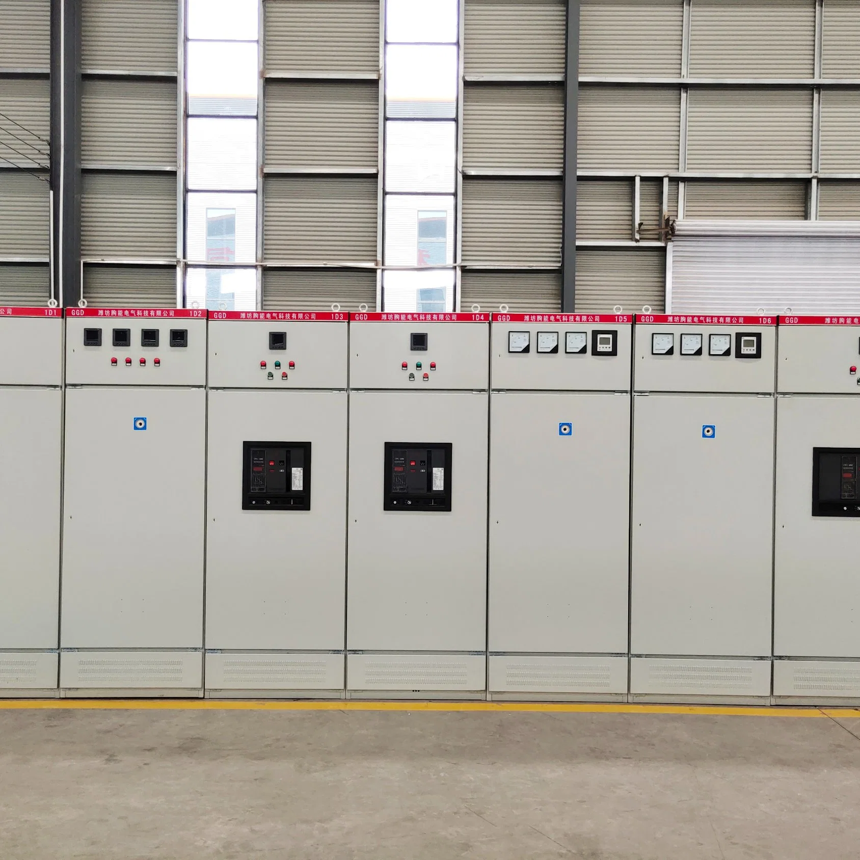 Customized Quneng Brand AC Low-Voltage Distribution Cabinet Ggd Cabinet