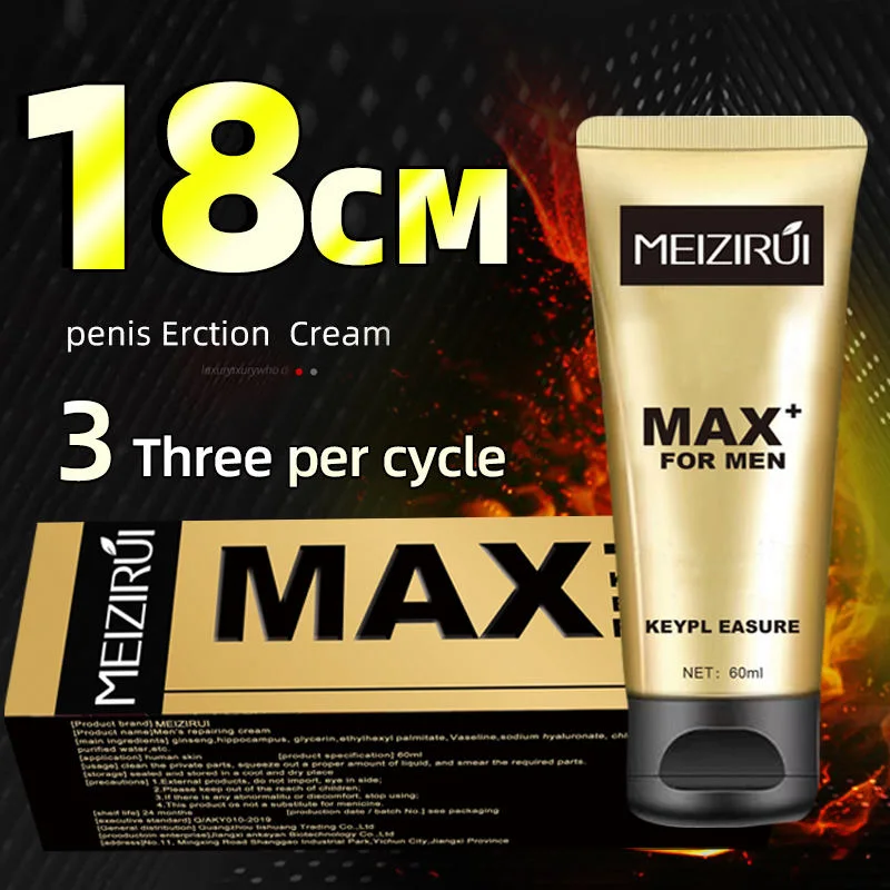 Hot Gel Meizirui Vente Max+ 60ml Gel d'agrandissement de pénis / Cream, le pénis de l'huile de massage pour les hommes pour agrandir votre pénis