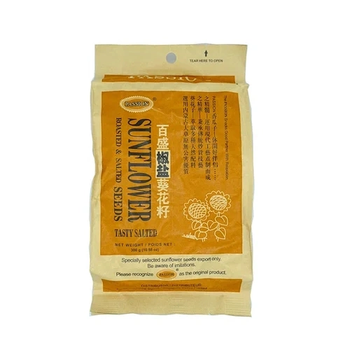 Chino famoso Snack asado semillas de girasol buen precio Alta calidad Sabor original/salado