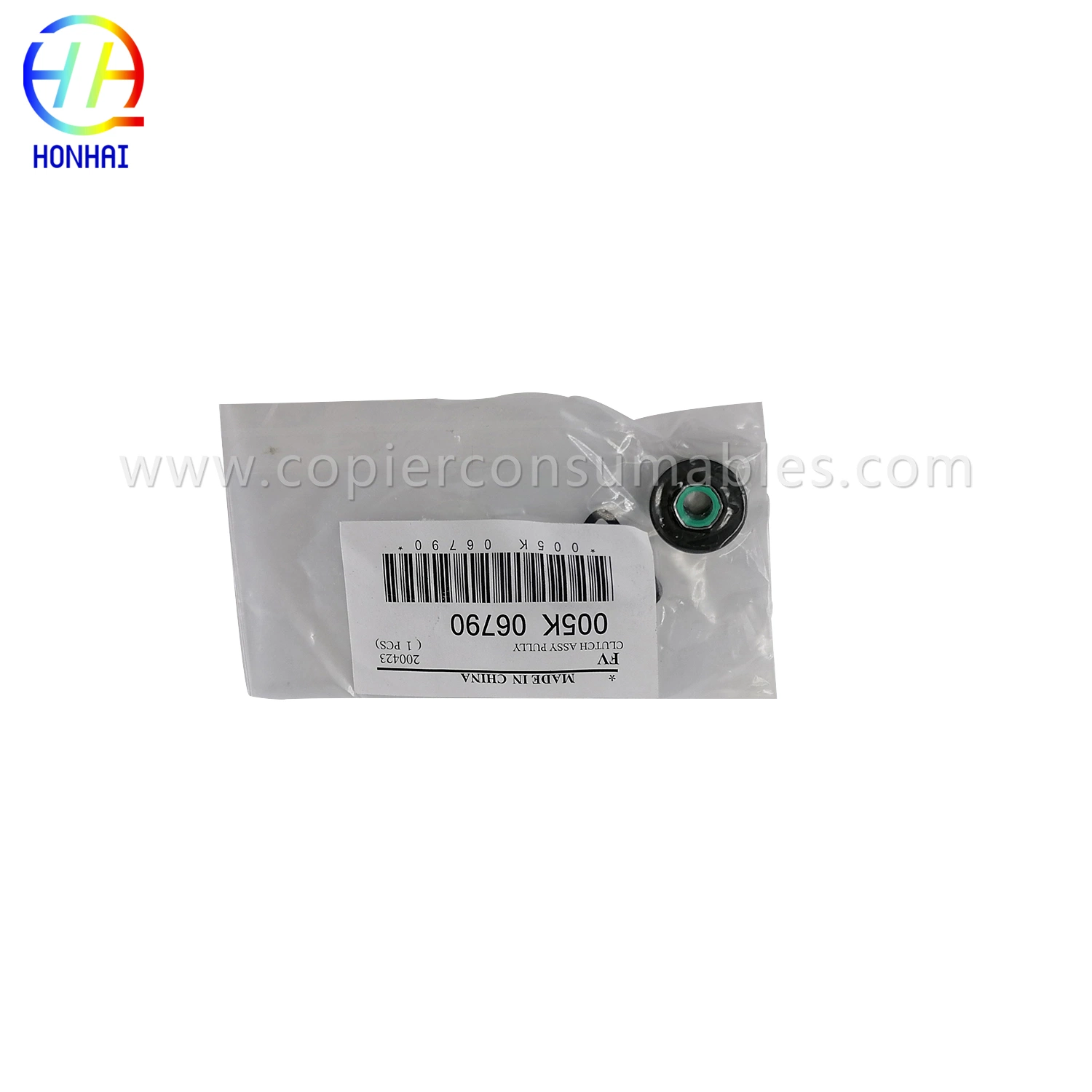 Embrague Assembly Pully Gear for Xerox 4110 4112 4112EPS 4127 4127EPS 4590 4590EPS 4595 4595EPS D95 005K06790