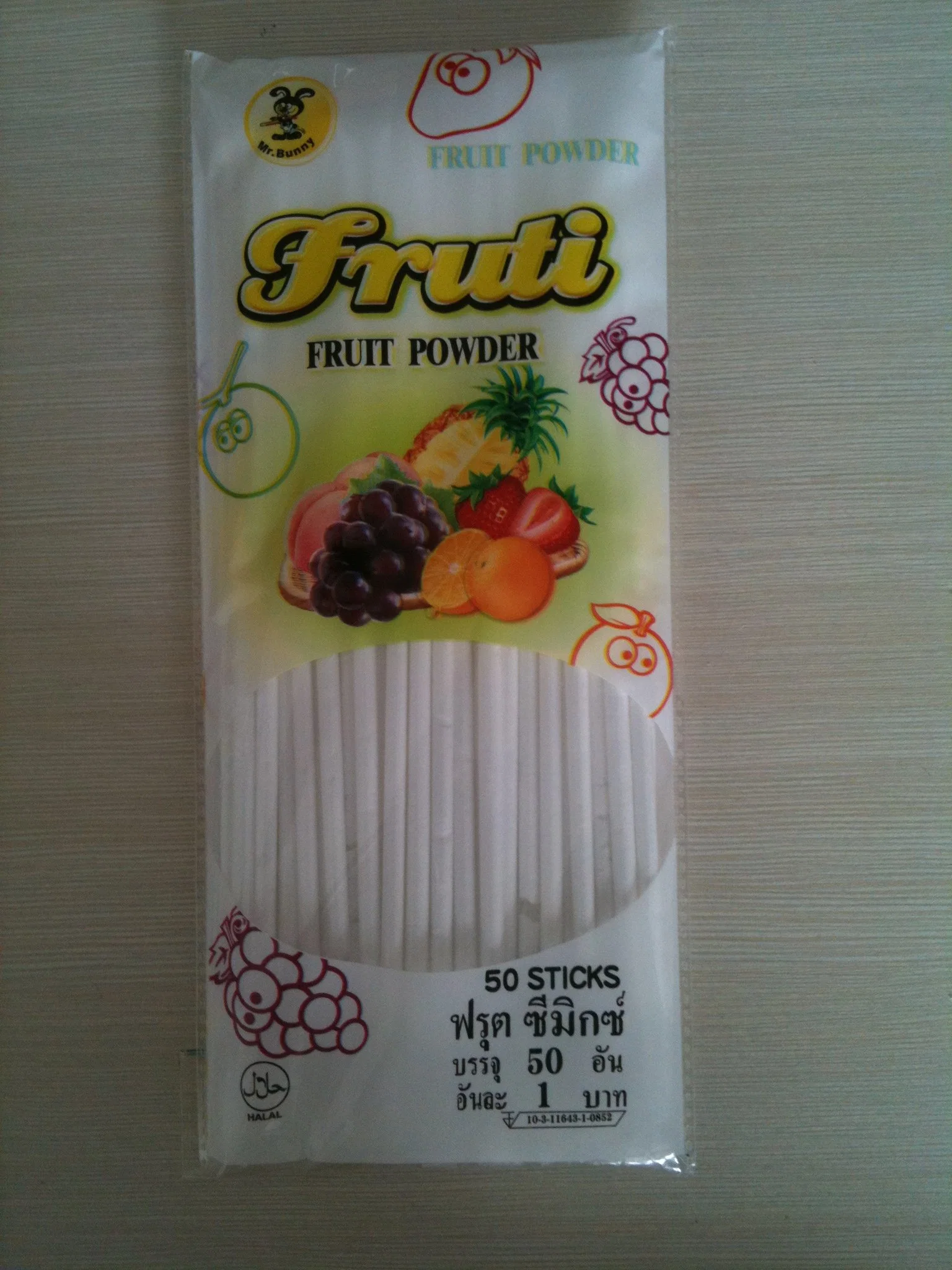 Muito Halal Leite Frutas Cc Stick