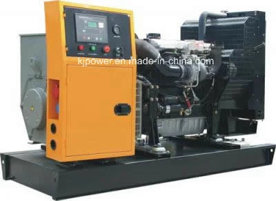 60kVA CE Generador Diesel con motor Perkins (1103A-33TG2)