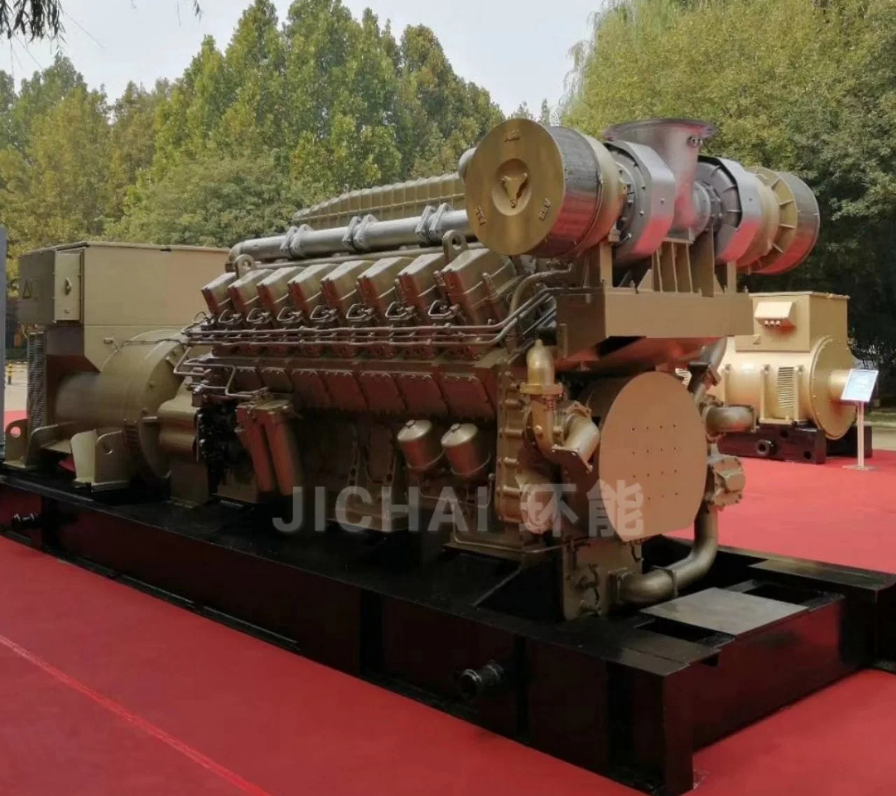 Biogas Electric Generator Set From Jinan Manufacturer