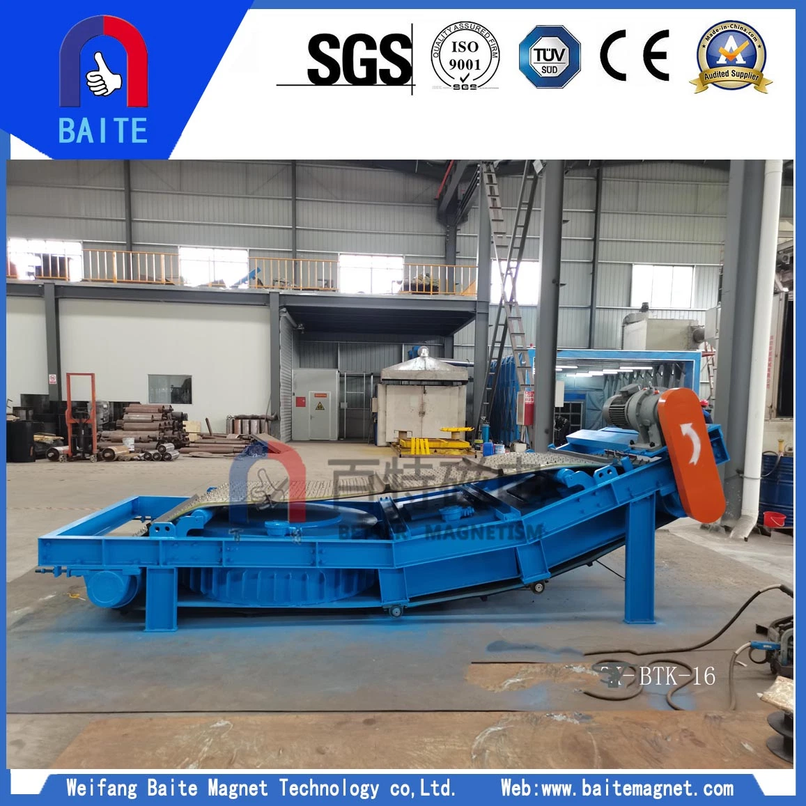 High Capacity Magnetic Ore Magnetic Separation Machine for Crushing Process