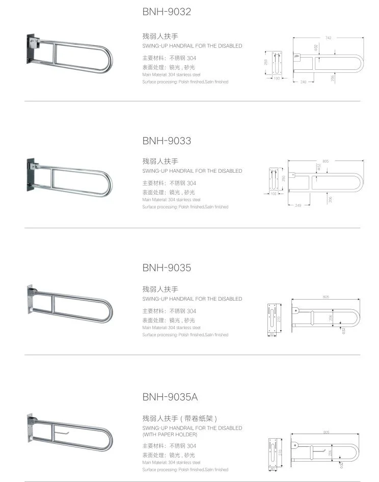 Stainless Steel with Nylon L Shape Disabled Non-Slip Grab Bar Handrail