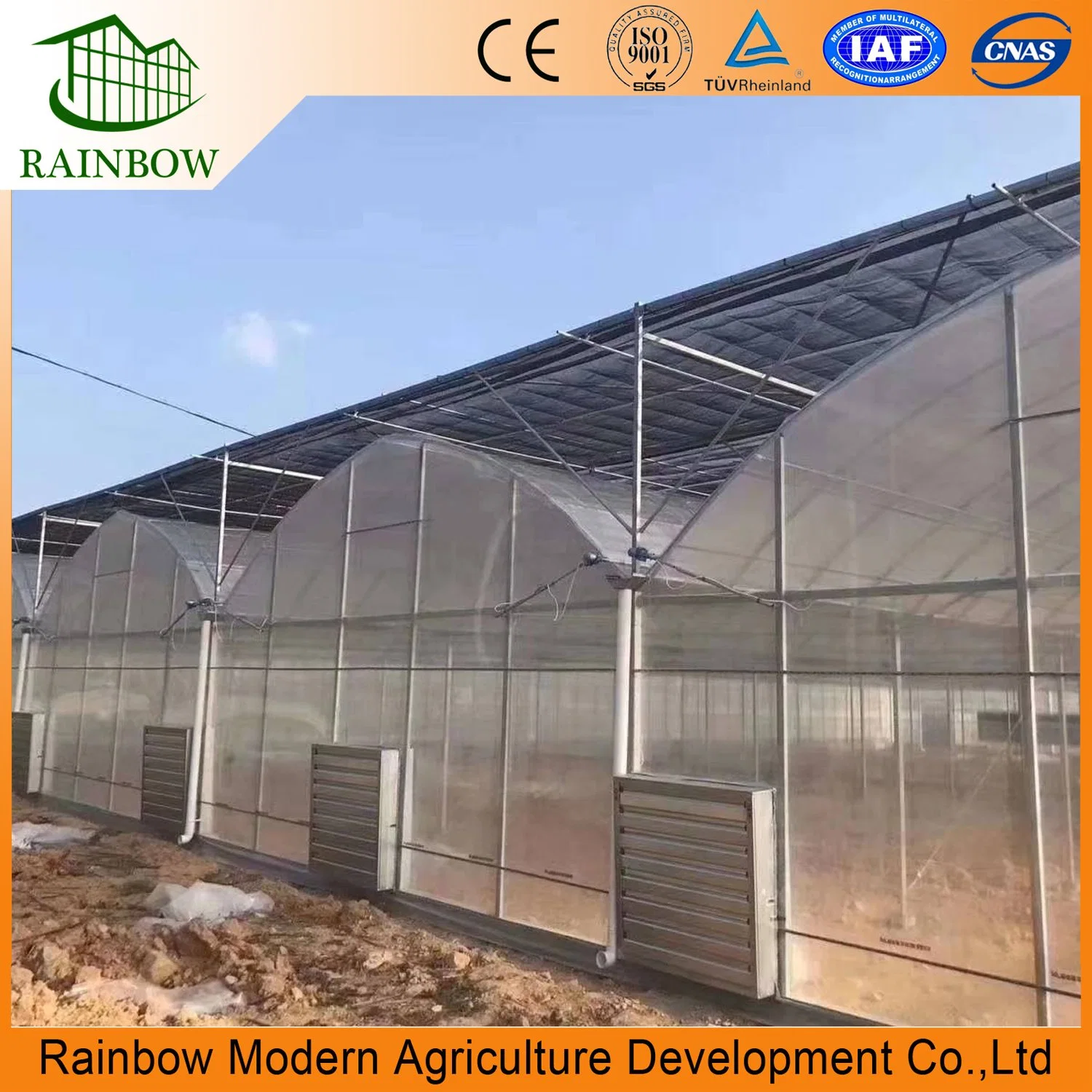 Multi-Span Film Greenhouse with Irrigation System and Intelligent Control System