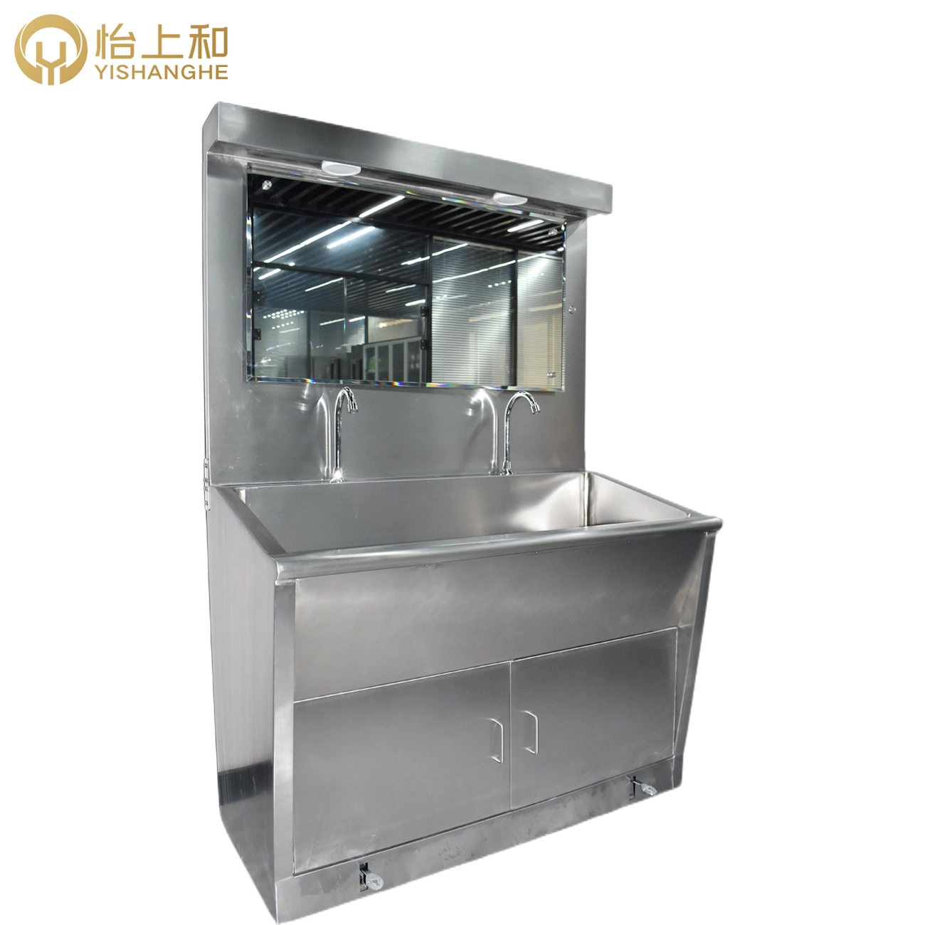 Veterinary Medical Stainless Steel Hospital Hand Washing Sink Cabinet Knee