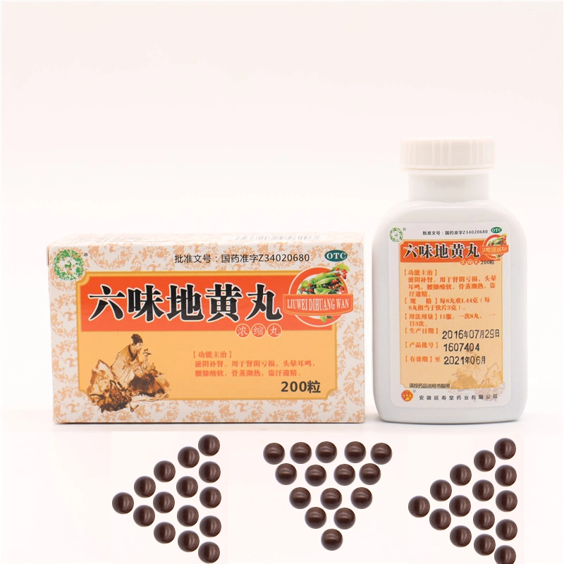 Chinese Medicine Kidney-Nourish Pill of Six Ingredients with Rehmannia