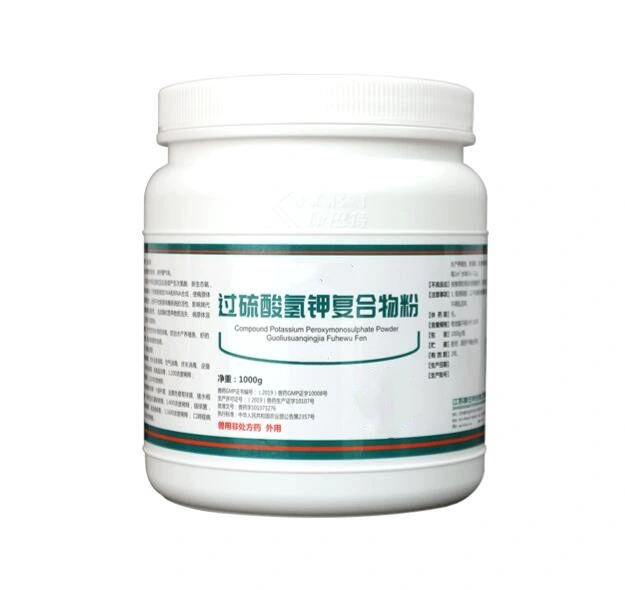 O potássio Peroxymonosulfate Hidrogénio como desinfetante CAS: 70693-62-8