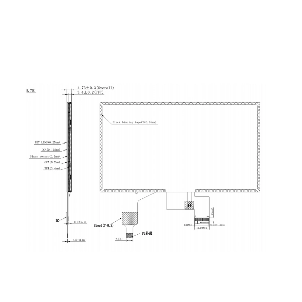 Cheap Price 1024X600 7 Inch Full HD TFT LCD Module with Touch Screen Panel