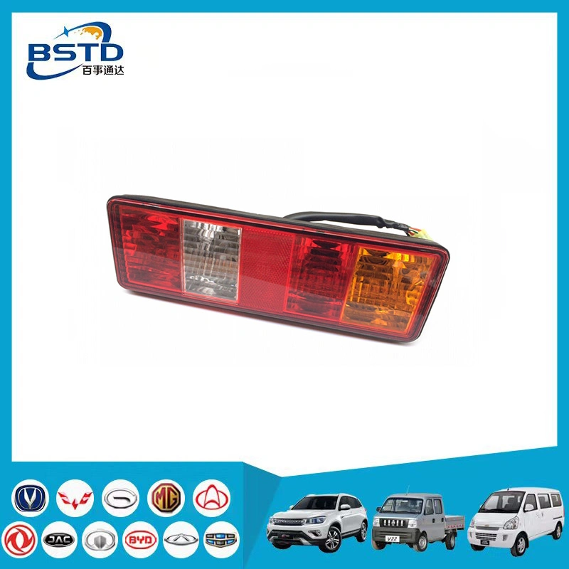 Auto Rear Tailgate Light Assembly for DFSK C31