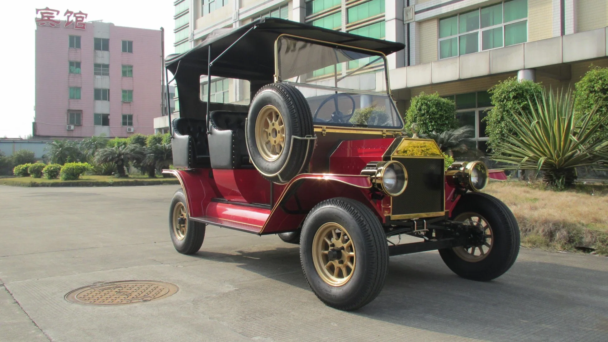 Classic Car Battery Operated Vehicle