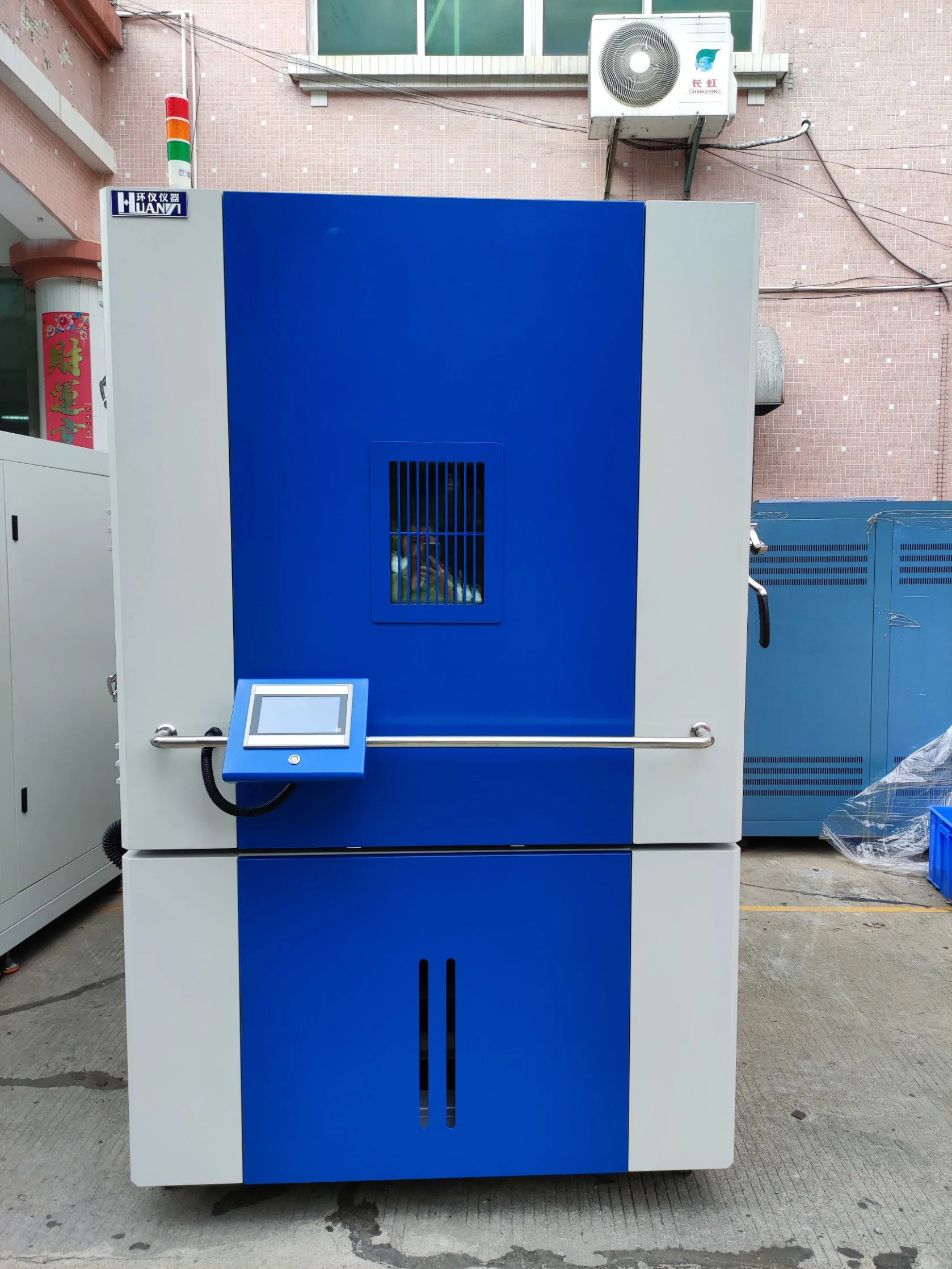 High Low Temperature Low Pressure Test Chamber