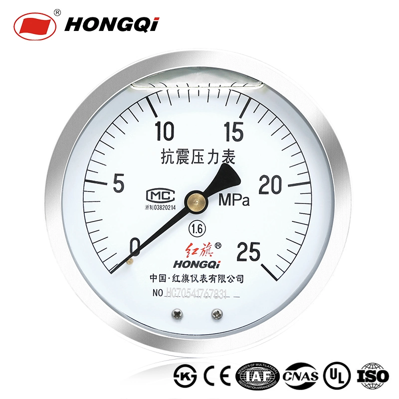 Contact électrique sismique manomètre de pression en acier inoxydable faite par instrument Hongqi