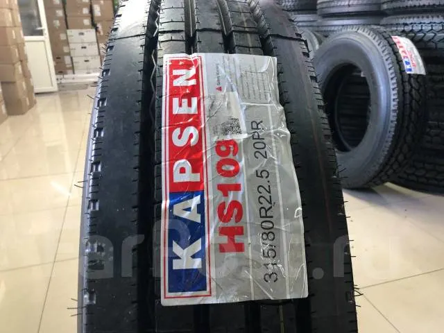 Kapsen/Taitong/Terraking TBR Truck and Bus Radial Tyre All Position Highway HS109 315/80r22.5 157/153L All Steel Heavy Truck Tire with Gcc/Gso/Saso Certificate